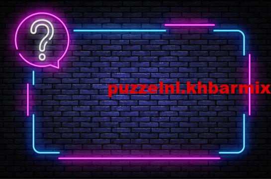 in welke stad komen de rivieren linge en merwede samen? (9) letters