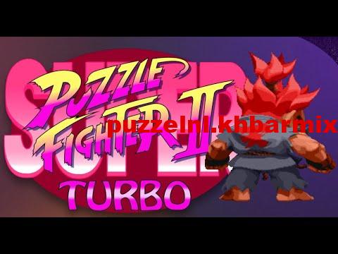 Deel van een vinger (9) letters