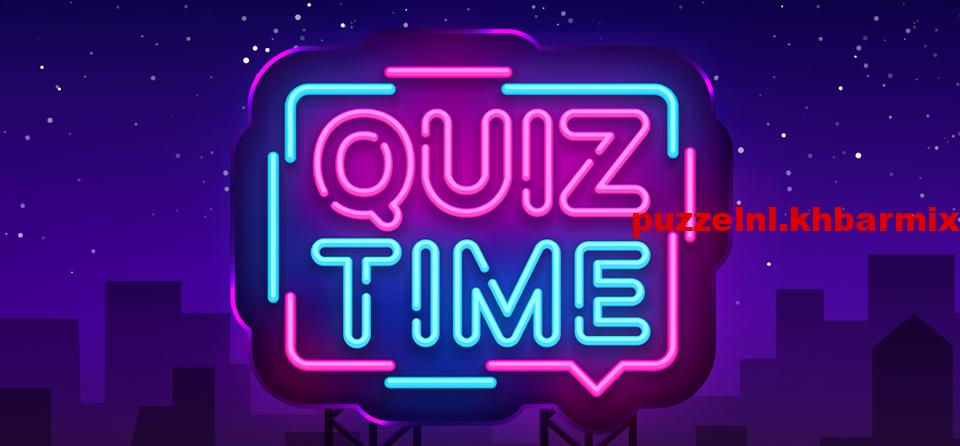 Speelveld van een archeoloog. (8) letters