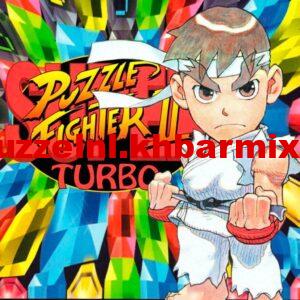 superpuzzleturbo-1658798174296-1-300x300 Zo'n lucht krijg je nauwelijks meer, zo mooi!! (12) letters