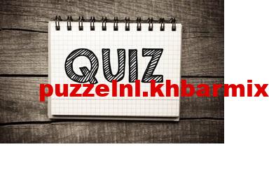 Daar werken te veel vrouwen in, vindt het kabinet Schoof (7) letters