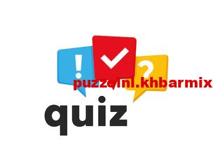 Hij vertolkte de hoofdrol in de film Simon. (4)