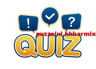 Schoudervulling van dienstkleding. (7) letters