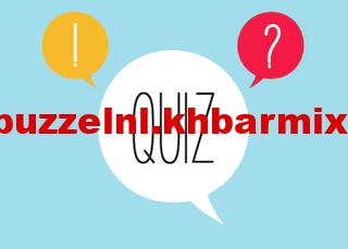 Een van de drie r'en die 'wijsheid van vroeger' weergeven (8) letters