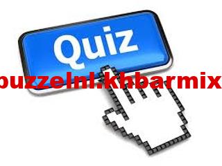 welk dier met lange puntige uitsteeksels is familie van de cavia