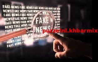 Geloof dat bericht over een vervalsing niet. (9)