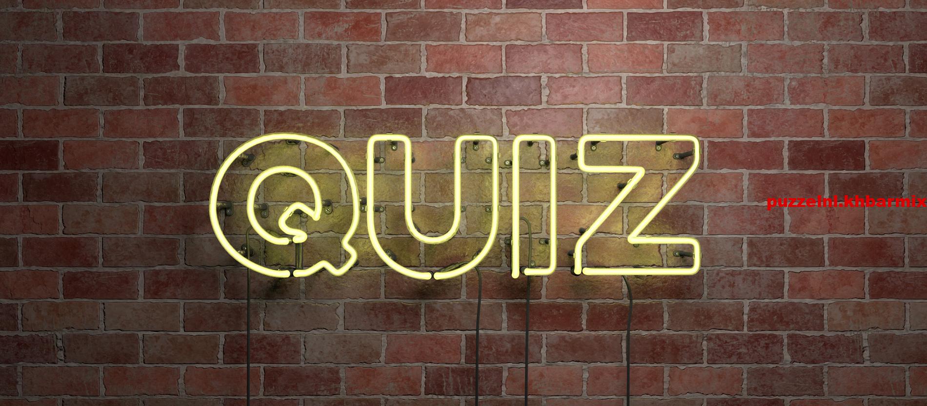 Hoe heet de architect van de Erasmusbrug in Rotterdam? (12) letters