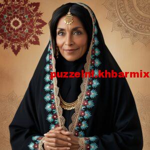 dit-perzische-gewaad-bedekt-het-hele-lichaam-behalve-het-gezicht-300x300 dit perzische gewaad bedekt het hele lichaam behalve het gezicht 6 letters