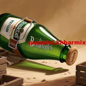 door-grolsch-nog-op-grote-schaal-gebruikte-bierverpakking-300x300 door grolsch nog op grote schaal gebruikte bierverpakking