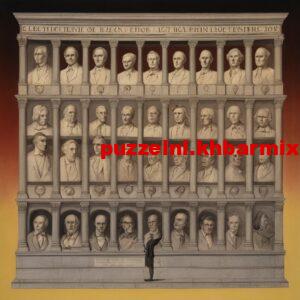 Dat-van-Trump-typeert-zijn-vicepresident-als-greatest-political-comeback.-20-1-300x300 Dat van Trump typeert zijn vicepresident als 'greatest political comeback'. (20) letters?