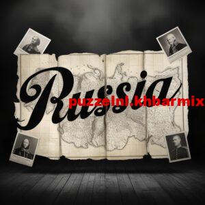 Europees-land-dan-in-1947-werd-opgeheven-7-1-300x300 Europees land dan in 1947 werd opgeheven (7) letters?