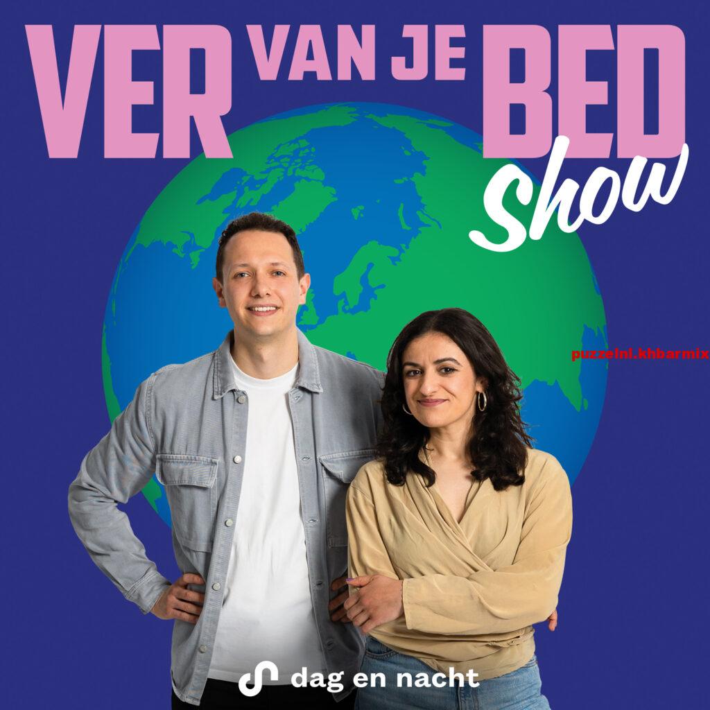 Geen slaapkamerentertainment (16)