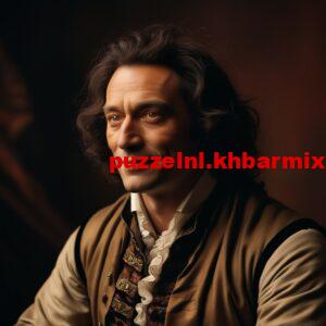 Hoe-heet-de-zoon-van-schilder-Rembrandt-van-Rijn-5-letters-1-300x300 Hoe heet de zoon van schilder Rembrandt van Rijn? (5) letters?