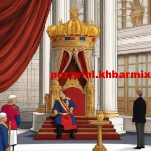 Toespraak-bij-de-opening-van-het-parlement-9-letters-300x300 Toespraak bij de opening van het parlement (9) letters?