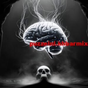 Wat-wordt-beschouwd-als-het-slimste-dier-ter-wereld-4-letters-1-300x300 Wat wordt beschouwd als het slimste dier ter wereld? (4) letters