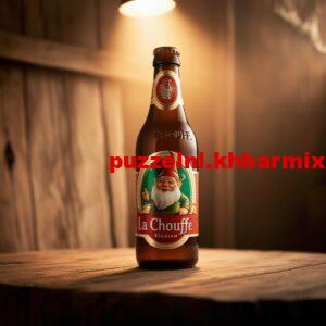 Welk-Belgisch-bier-heeft-een-kabouter-op-het-etiket-27-300x300 Welk Belgisch bier heeft een kabouter op het etiket? (2,7) letters?