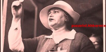 Wie kwam in 1918 als eerste vrouw in de Tweede Kamer (4.9)