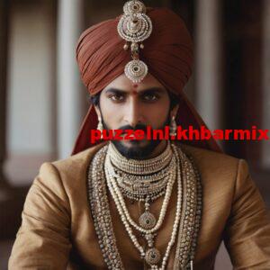 wat-is-de-officiele-titel-van-een-indiase-vorst-300x300 wat is de officiële titel van een indiase vorst?