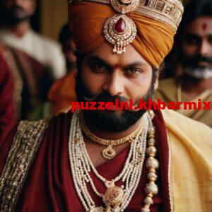 wat-is-de-officiele-titel-van-een-indiase-vorst-9-300x300 wat is de officiële titel van een indiase vorst? (9) letters?