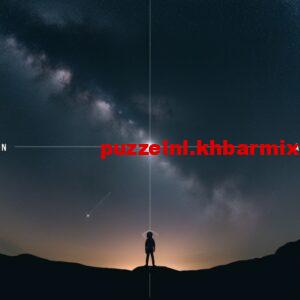 Hoe-heet-het-denkbeeldige-punt-aan-de-hemel-recht-onder-de-waarnemer-5-letters-300x300 Hoe heet het denkbeeldige punt aan de hemel recht onder de waarnemer? (5) letters |gok