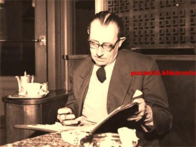 Bijnaam van de hoofdpersoon uit Havanks misdaadromans