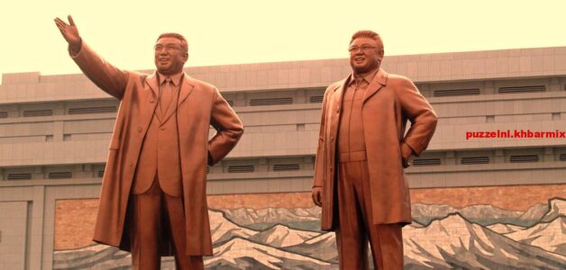 Van welk land was Kim II-sung tot aan zijn dood in 1994 de leider (10)