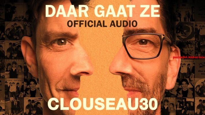 Dit lied betekende de doorbraak voor Clouseau in Nederland. (4.4.2) letters