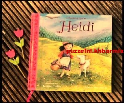 Hoe heet het herdersvriendje van het Zwitserse meisje Heidi (5)