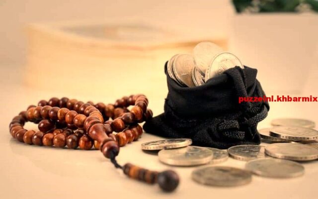 Is islamitisch bankieren mogelijk in Nederland