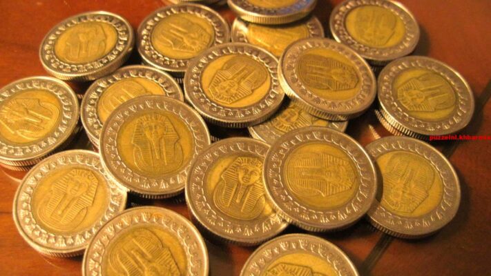 Wat is de munteenheid van Egypte (4)