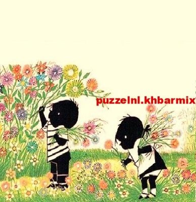 Welk duo dat Annie M.G. Schmidt creeërde was voor het eerst te zien in 1952 op de jeugdpagina van het Parool (12) letters