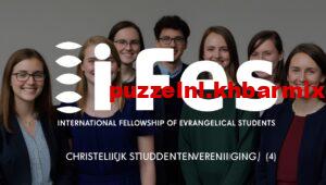 Christelijke-studentenvereniging-4-300x170 Christelijke studentenvereniging (4)?