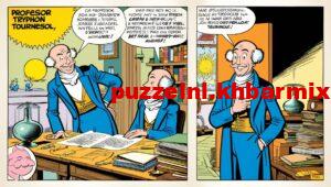 hoe-heet-de-professor-van-kuifje-10-letters-300x170 hoe heet de professor van kuifje 10 letters