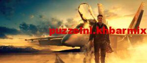 In-welke-film-speelt-Tom-Cruise-een-straaljagerpiloot-6-300x130 In welke film speelt Tom Cruise een straaljagerpiloot? (6) letters Puzzels opgelost 9 april 2026