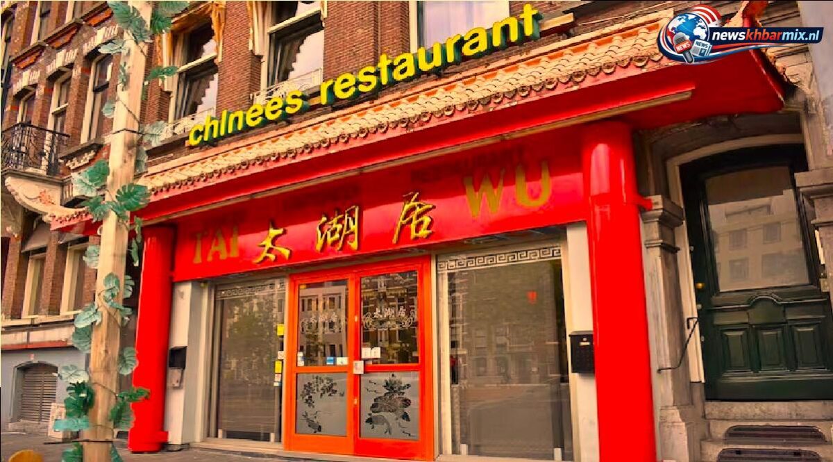 Chinees Restaurant Rotterdam 2026