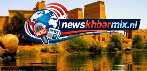 Deze Egyptische stad is onlosmakelijk verbonden met de naam van een kanaal. (4) letters? Oplossingen puzzels 20 april 2026