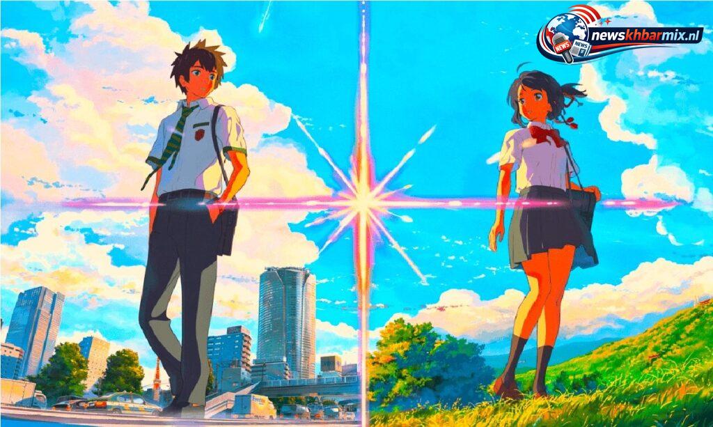 Deze-Japanse-animatiefilm-werd-in-2017-de-meest-succesvolle-animefilm-aller-tijden.-8-1024x613 Deze Japanse animatiefilm werd in 2017 de meest succesvolle animefilm aller tijden. (8) letters? Puzzels opgelost 25-26 april 2026