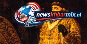 Deze tsaar had het predikaat ‘De Verschrikkelijke’. (4) letters? Puzzels opgelost 25-26 april 2026