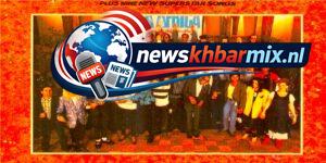 Met welk nummer scoorde USA for Africa een grote hit? (2,3,3,5) letters Puzzels opgelost 25-26 april 2026