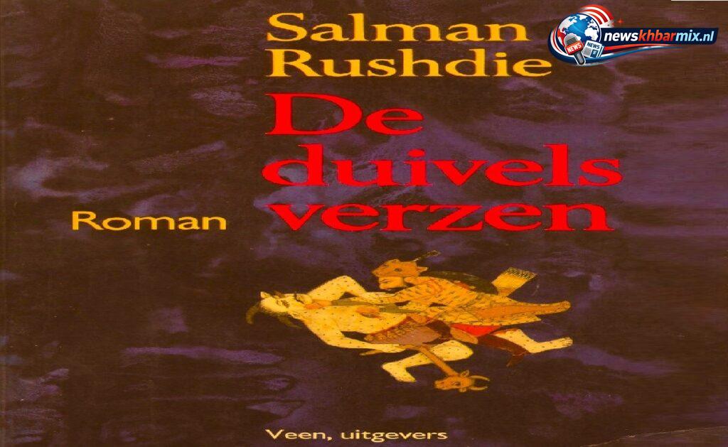 Tegen welke auteur werd een fatwa uitgevaardigd vanwege zijn roman 'De duivelsverzen' (13)