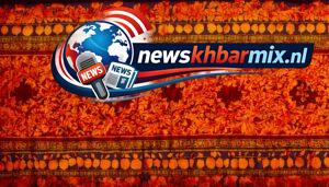 Zuid-Nederlands motief in geweven textiel. (12) letters? Puzzels opgelost 18-19 april 2026