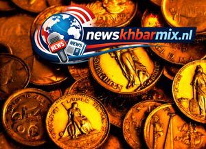 Wat wordt bestudeerd in de numismatiek (6)