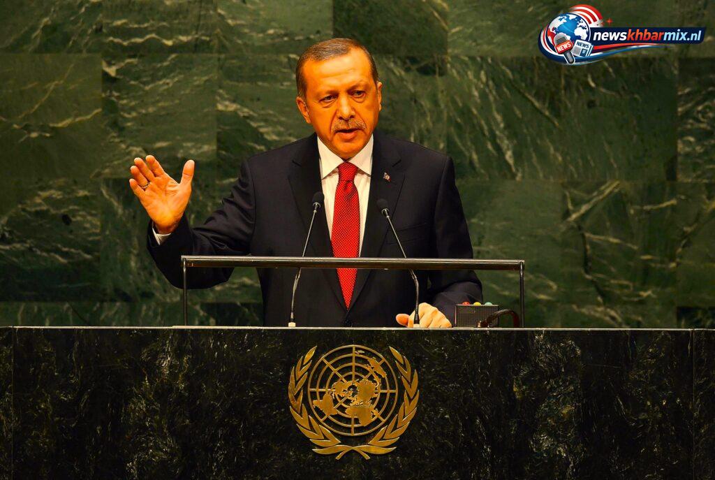 Wie-werd-in-2014-president-van-Turkije-7-1024x687 Wie werd in 2014 president van Turkije? (7) letters Alle puzzelantwoorden 24 mei 2026