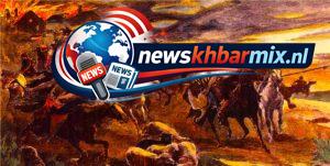 Hoe-heet-de-koning-der-Hunnen-die-zowel-het-Oost-als-het-West-Romeinse-rijk-binnenviel-6-300x151 Hoe heet de koning der Hunnen die zowel het Oost- als het West-Romeinse rijk binnenviel? (6) letters Alle puzzelantwoorden 14 juni 2026