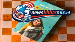Wie-schreef-het-boek-Vele-hemels-boven-de-zevende-14-1-300x170 Wie schreef het boek 'Vele hemels boven de zevende'? (14) letters Puzzels opgelost 8 juni 2026