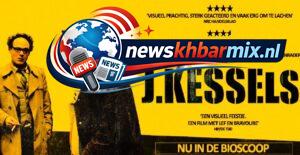 9-5-300x155 Hij schreef 'Schaduwkind' en 'J.Kessels: The Novel'. (7) letters Antwoorden puzzels