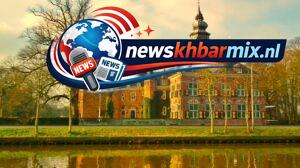 Tot-welke-gemeente-behoren-breukelen-loenen-en-maarssen-85-300x168 Tot welke gemeente behoren breukelen, loenen en maarssen? (8,5) letters Antwoorden puzzels