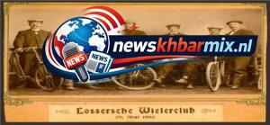 Voor-welke-groep-werd-de-anwb-in-eerste-instantie-opgericht-10-300x139 Voor welke groep werd de anwb in eerste instantie opgericht? (10) letters Antwoorden puzzels