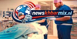 Waarheen-wordt-een-patient-over-het-algemeen-gebracht-na-een-operatie-14-300x152 Waarheen wordt een patiënt over het algemeen gebracht na een operatie? (14) letters Antwoorden puzzels