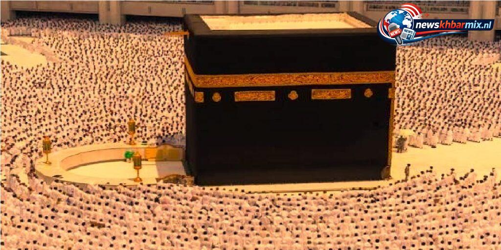 Wat is de al-masjid al-haram in mekka (6)